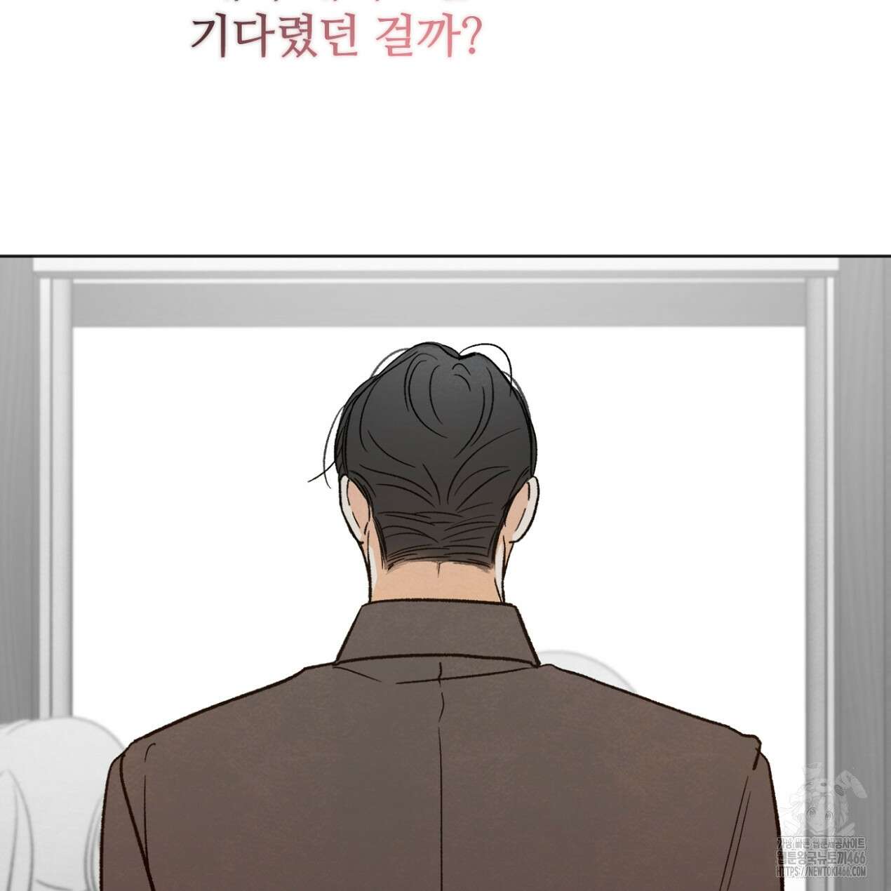 쓰레기의 사정  17화 12