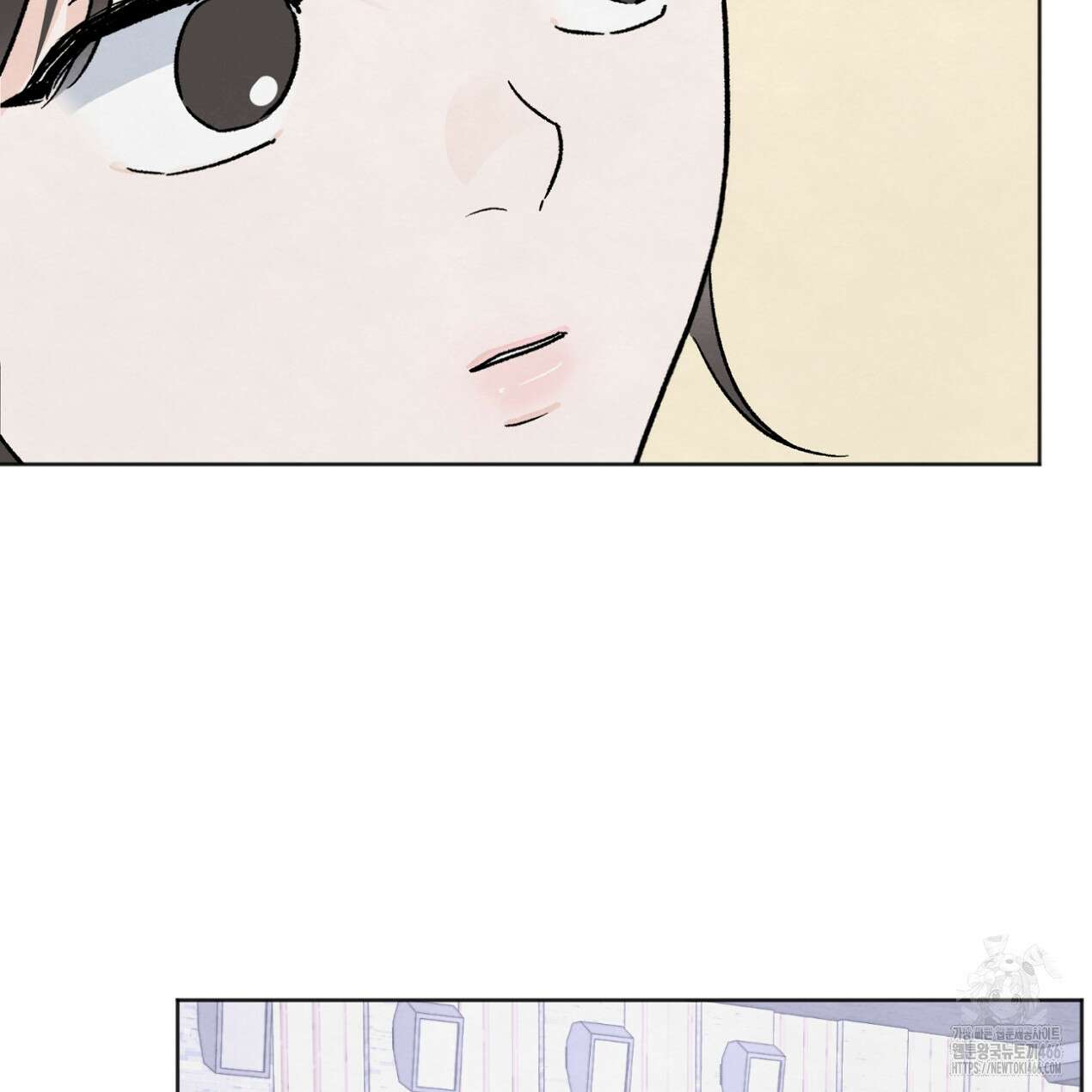 쓰레기의 사정  17화 26