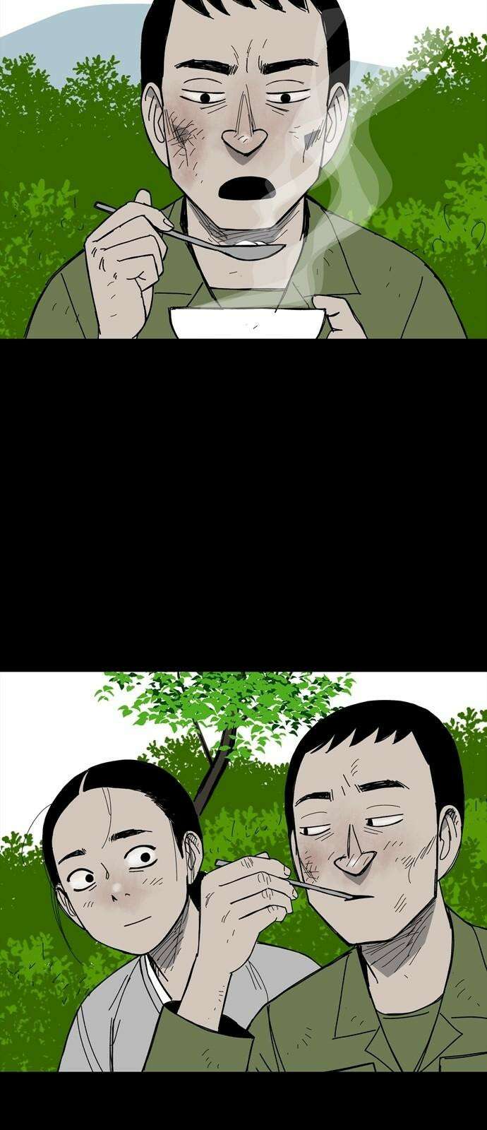 사변괴담 80화 숯막골2 37