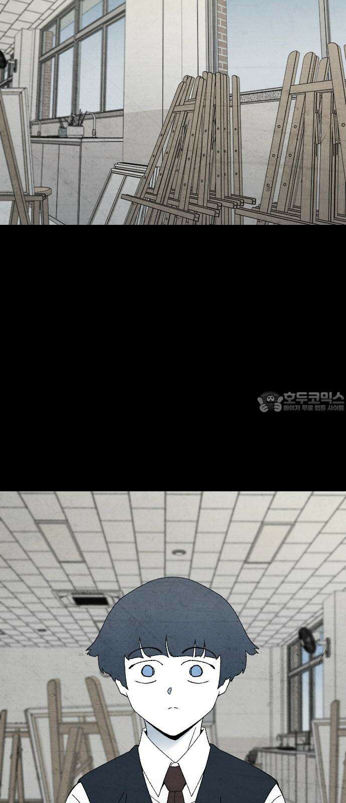 도태교실 77화． 미소녀 [＃35] 6