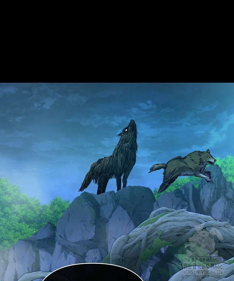 공자 참요록 10화 20