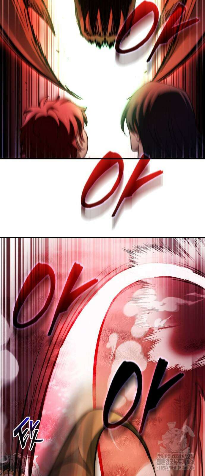 약 파는 황태자 58화 3