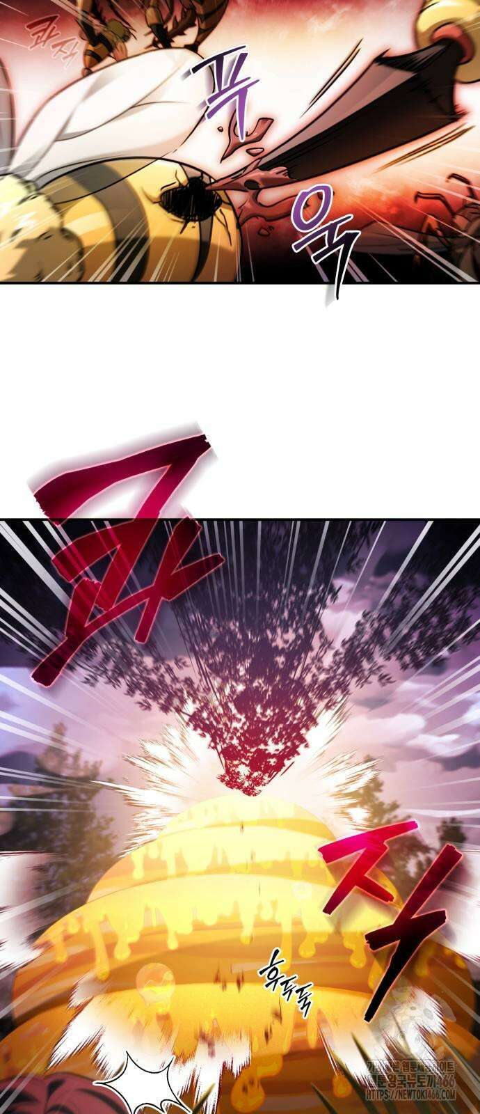 약 파는 황태자 58화 7