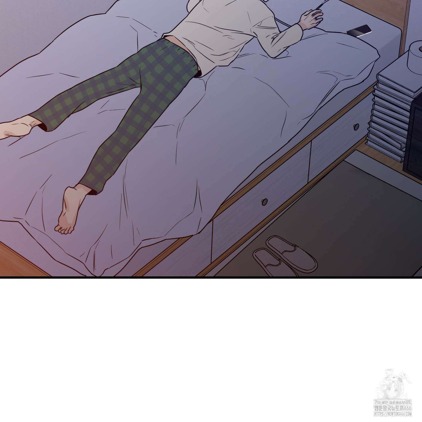 스쿠프 44화 2
