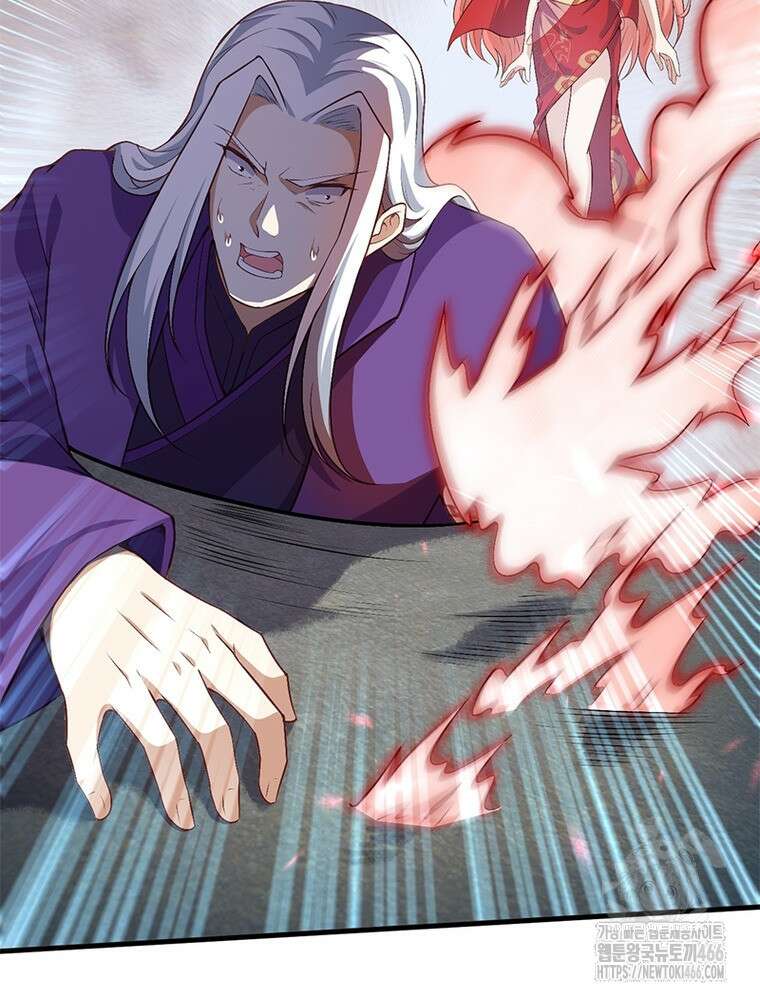 역천사신 348화 27