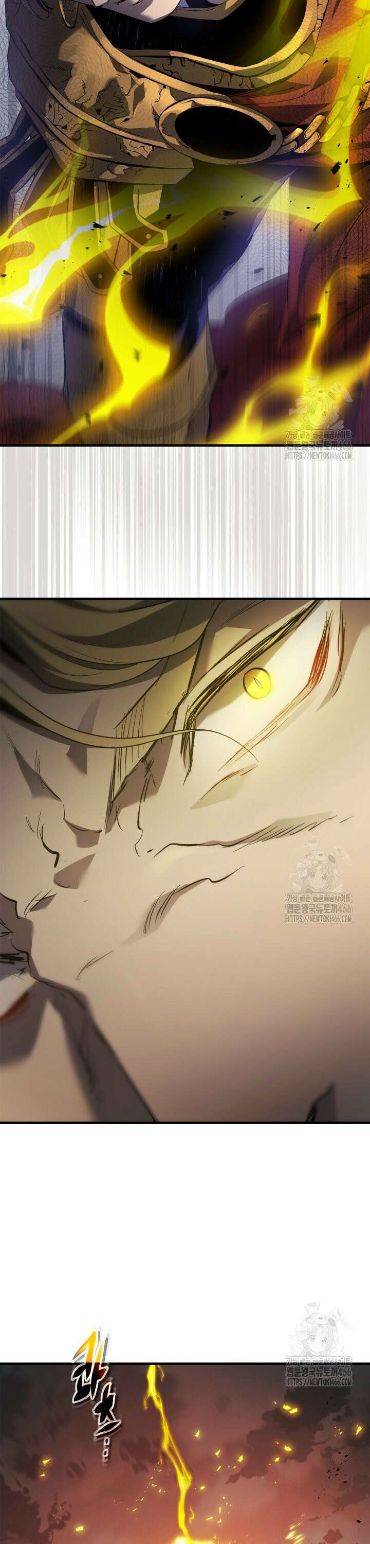 신과 함께 레벨업 124화 13