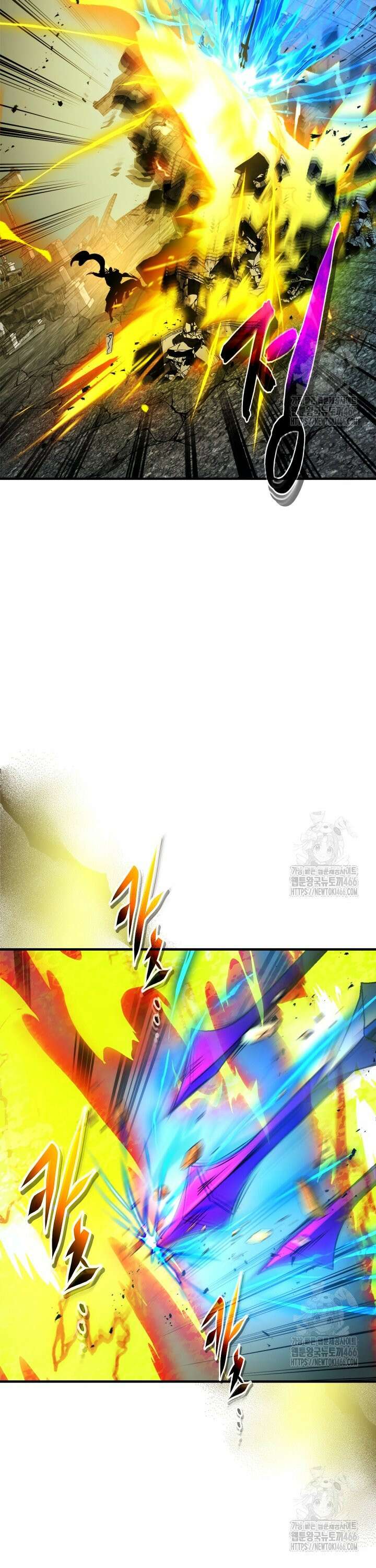 신과 함께 레벨업 124화 28