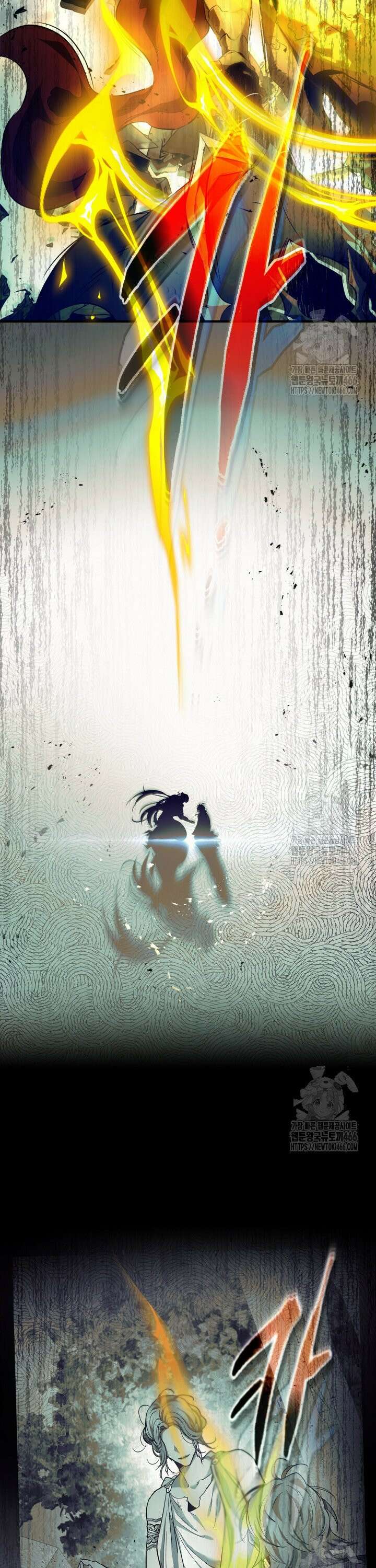 신과 함께 레벨업 124화 35