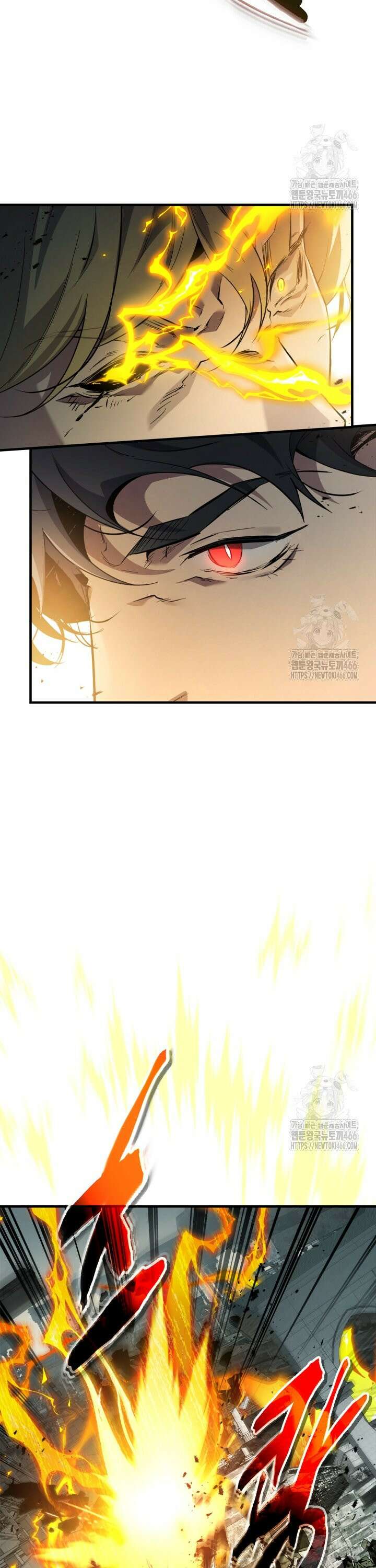 신과 함께 레벨업 124화 39