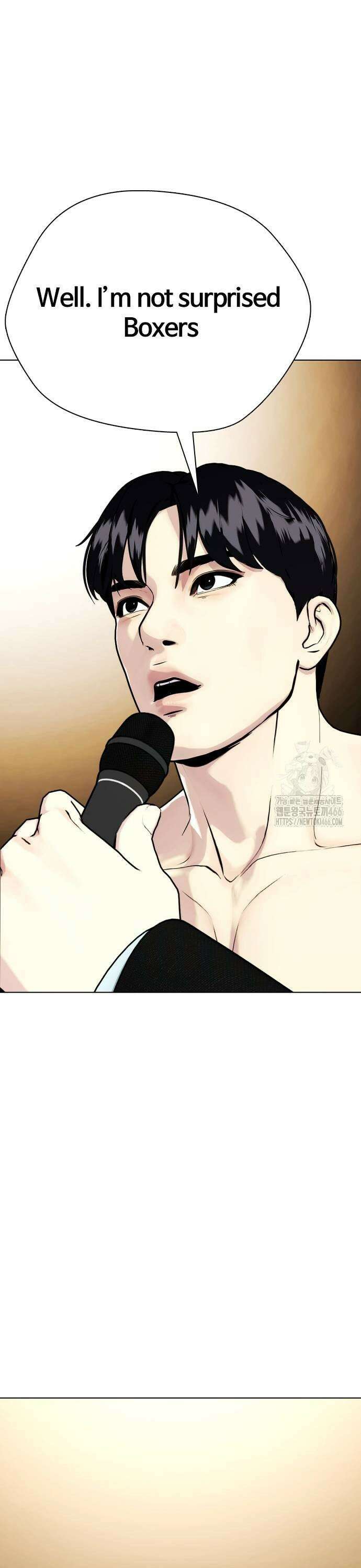 왕따가 격투기를 너무 잘함 99화． 방어전 9