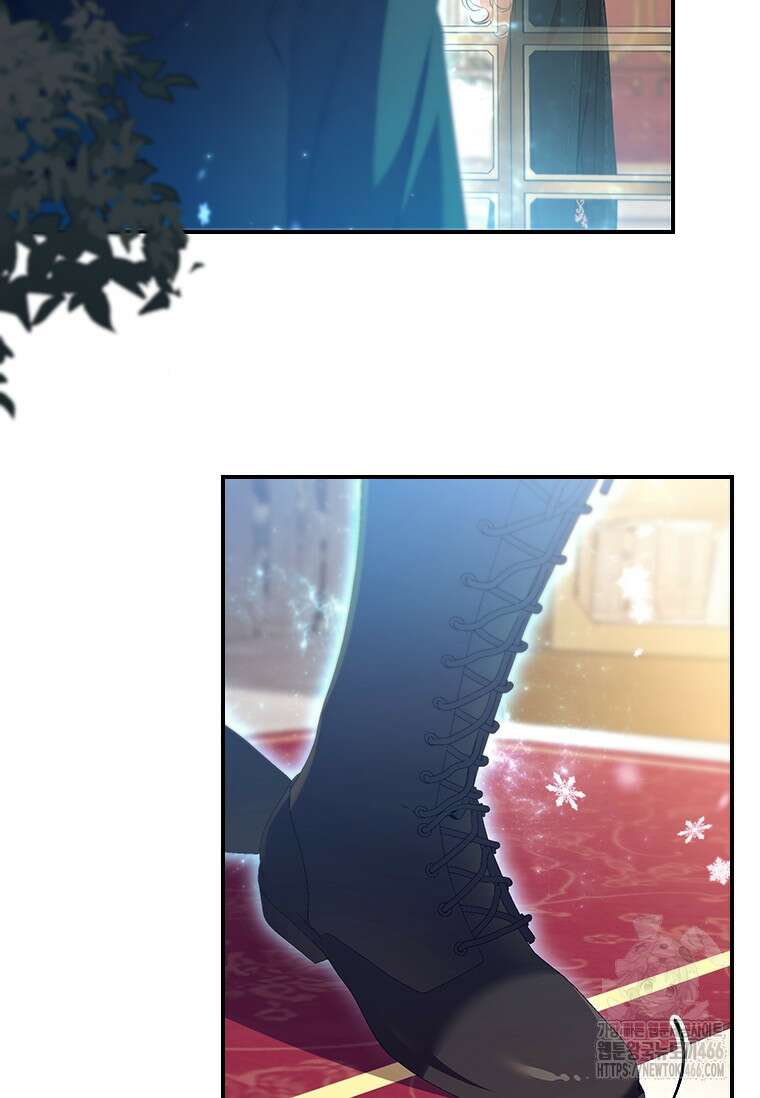 막내 황녀님 외전 2화 9