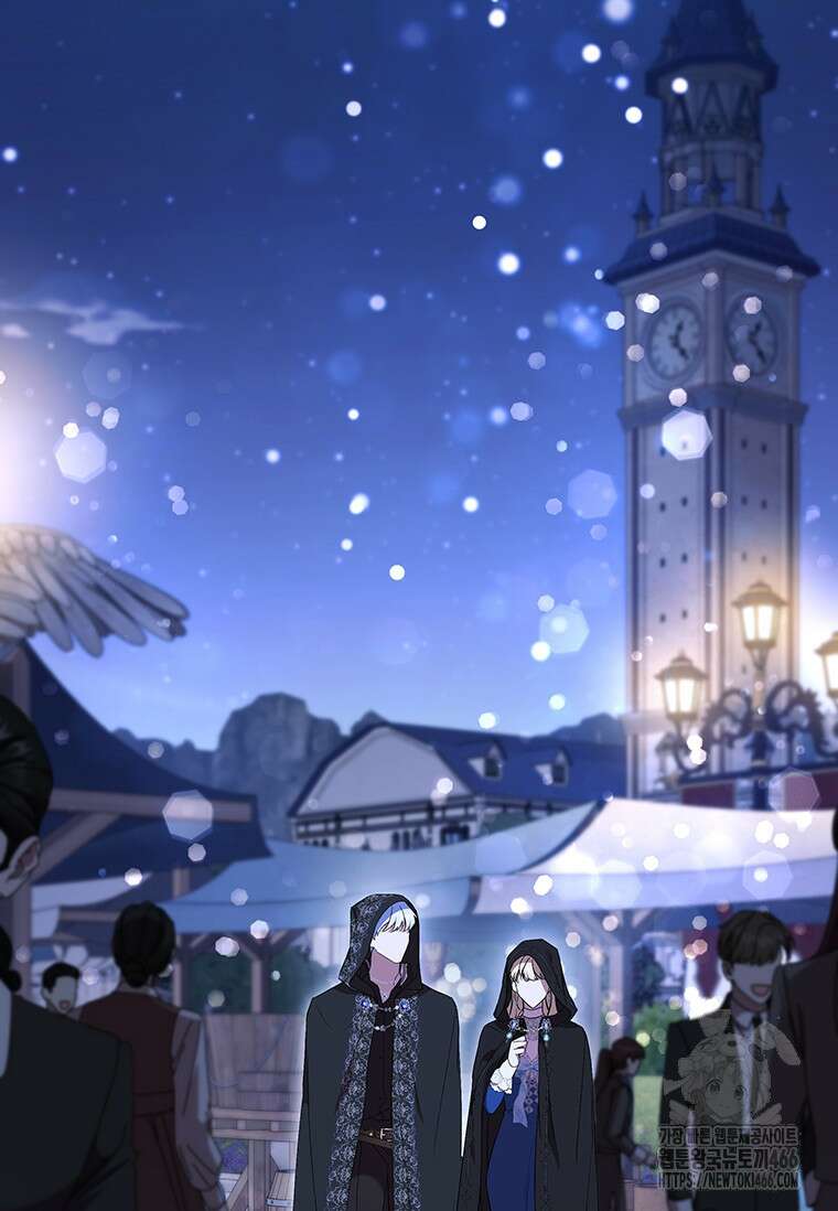 막내 황녀님 외전 2화 20