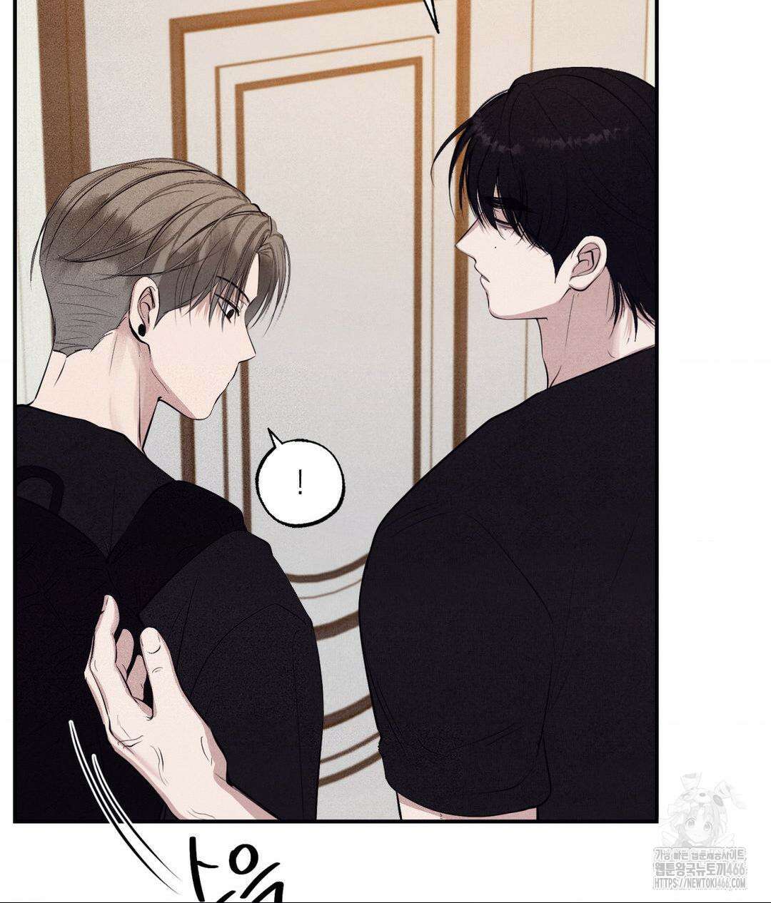 언슬립 22화 25