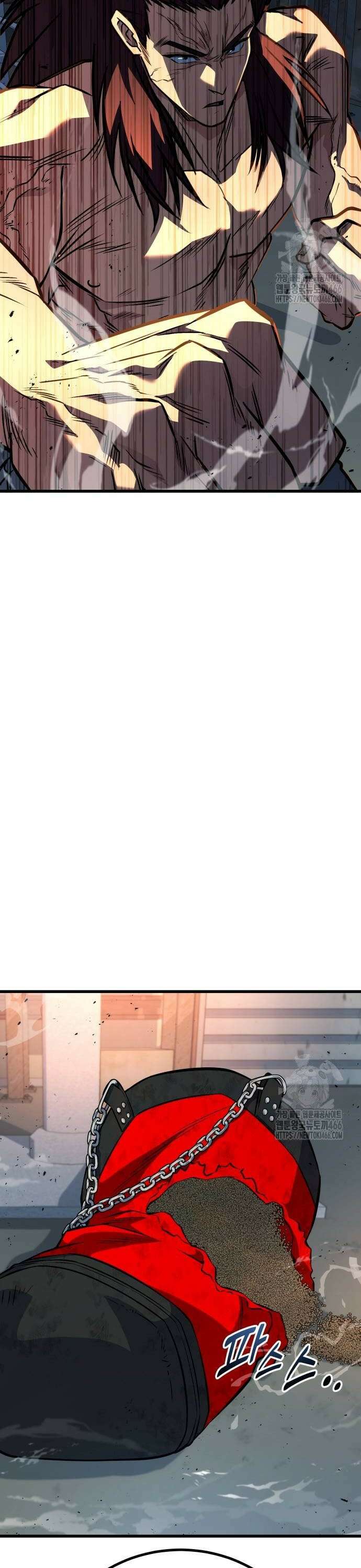 폭력의 왕 36화 12