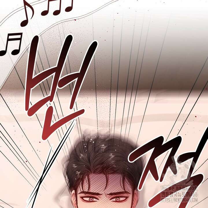 [성비단] (성)생활폐기물 배출신고 24화 5