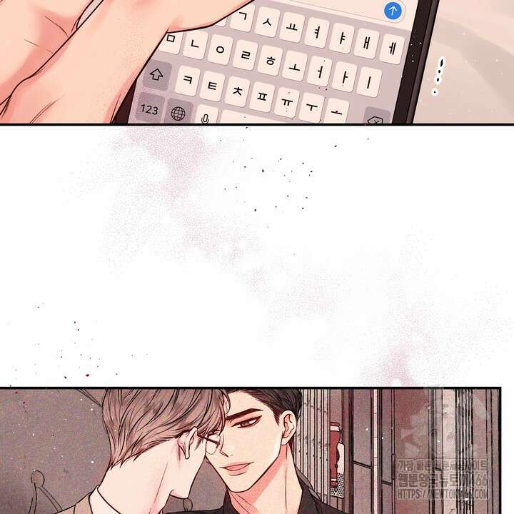 [성비단] (성)생활폐기물 배출신고 24화 21