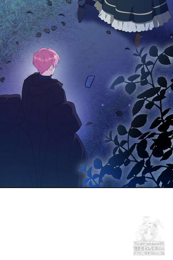막장 피폐 소설을 고쳐 써보겠습니다 66화 7