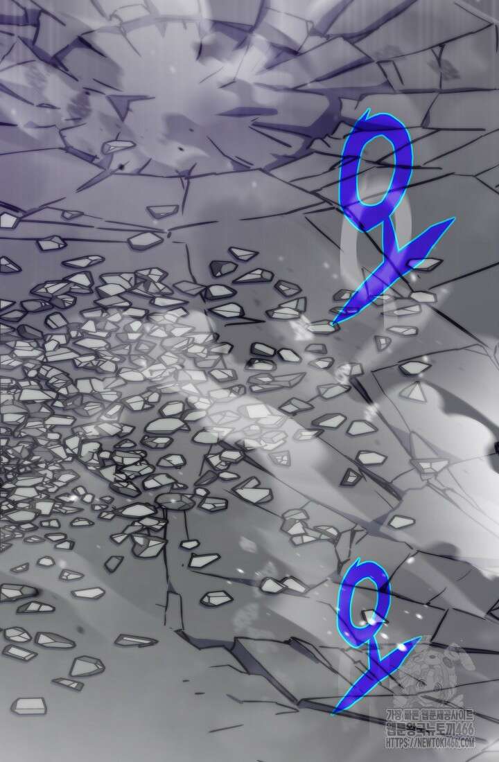 전생자(카카오) 110화 17