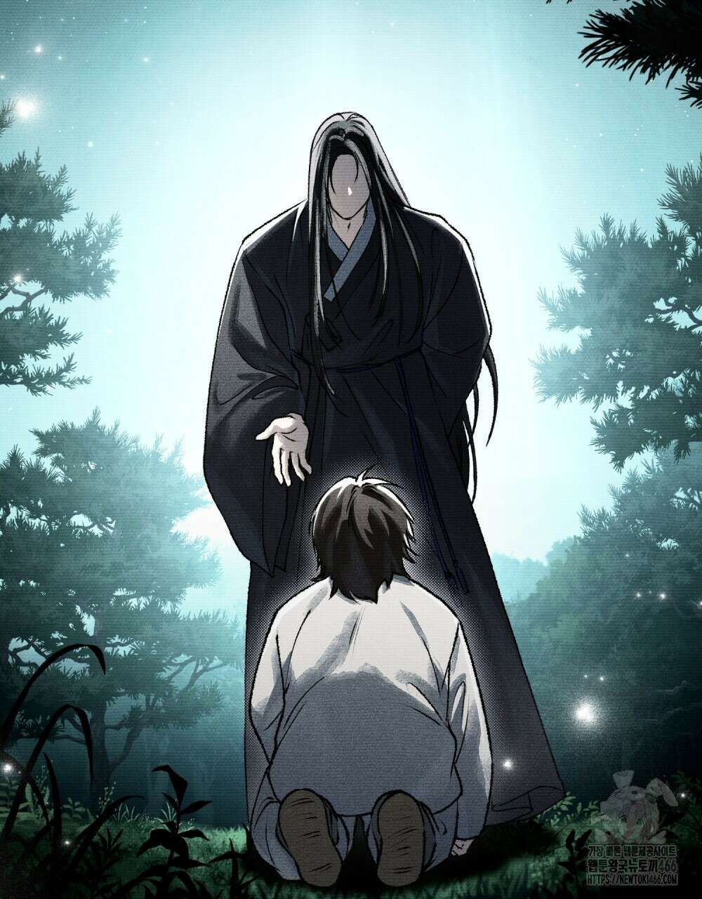 혼불 20화 3
