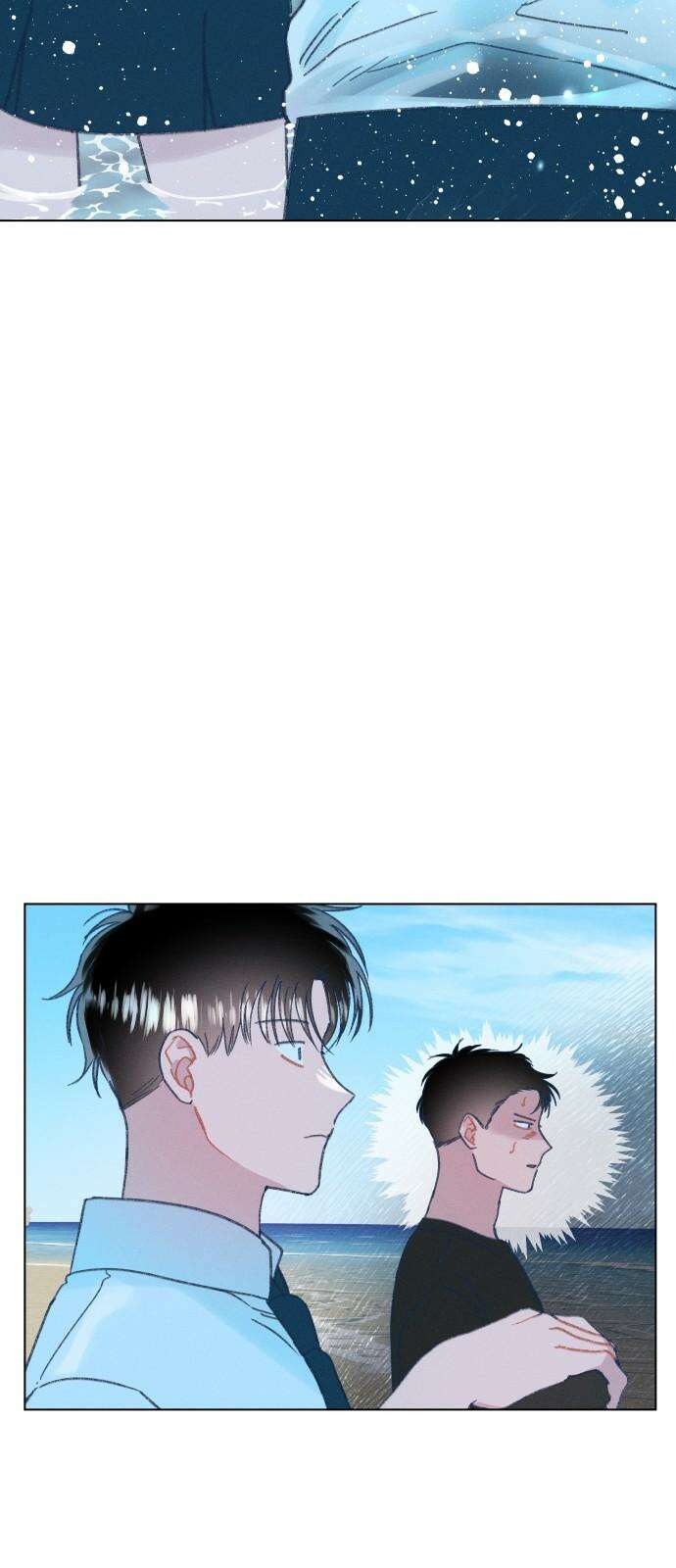 사랑하는 여름 하늘 24화 47