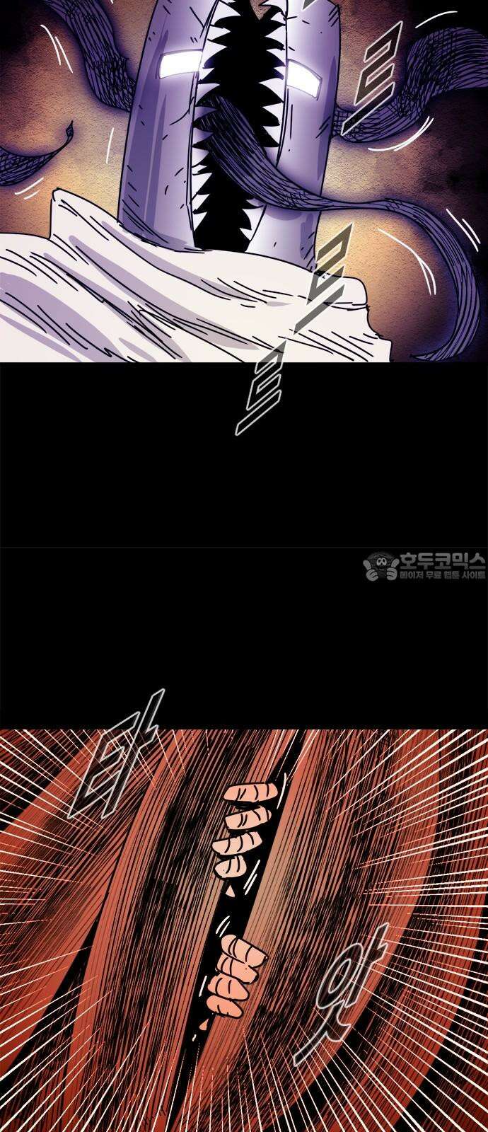 카루나 215． 낯익은 얼굴 30