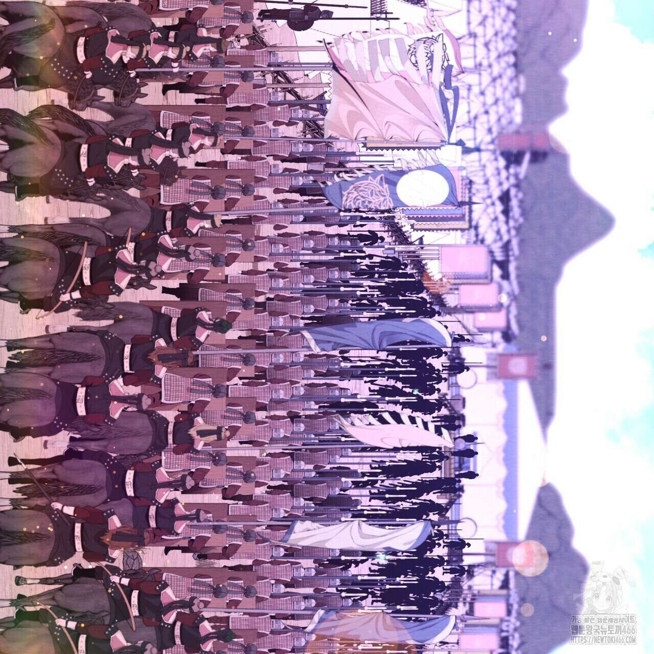 열락의 덫 23화 5