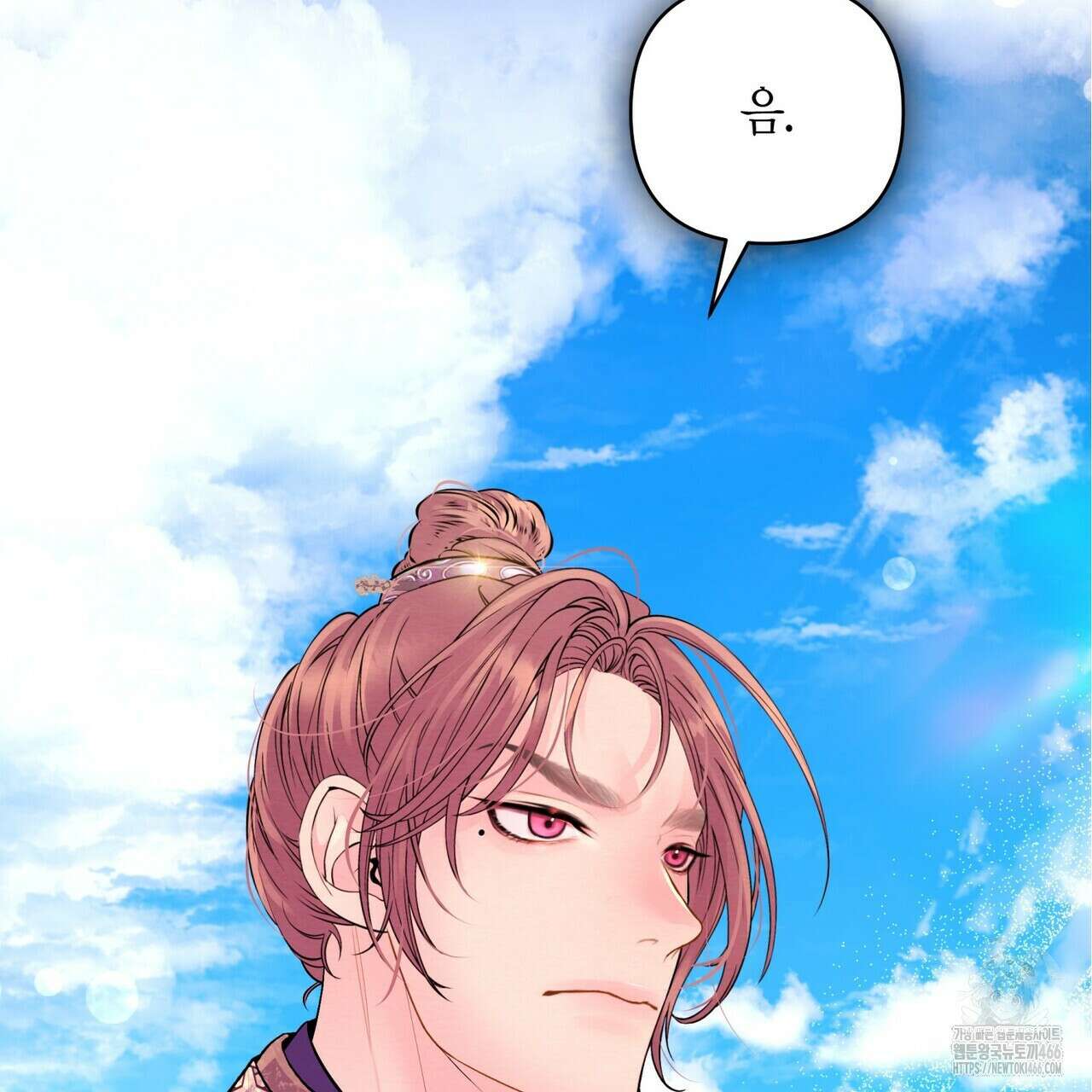 열락의 덫 23화 15