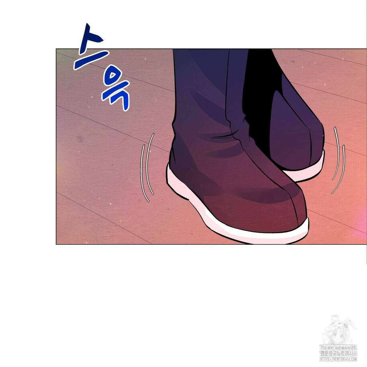 열락의 덫 23화 23