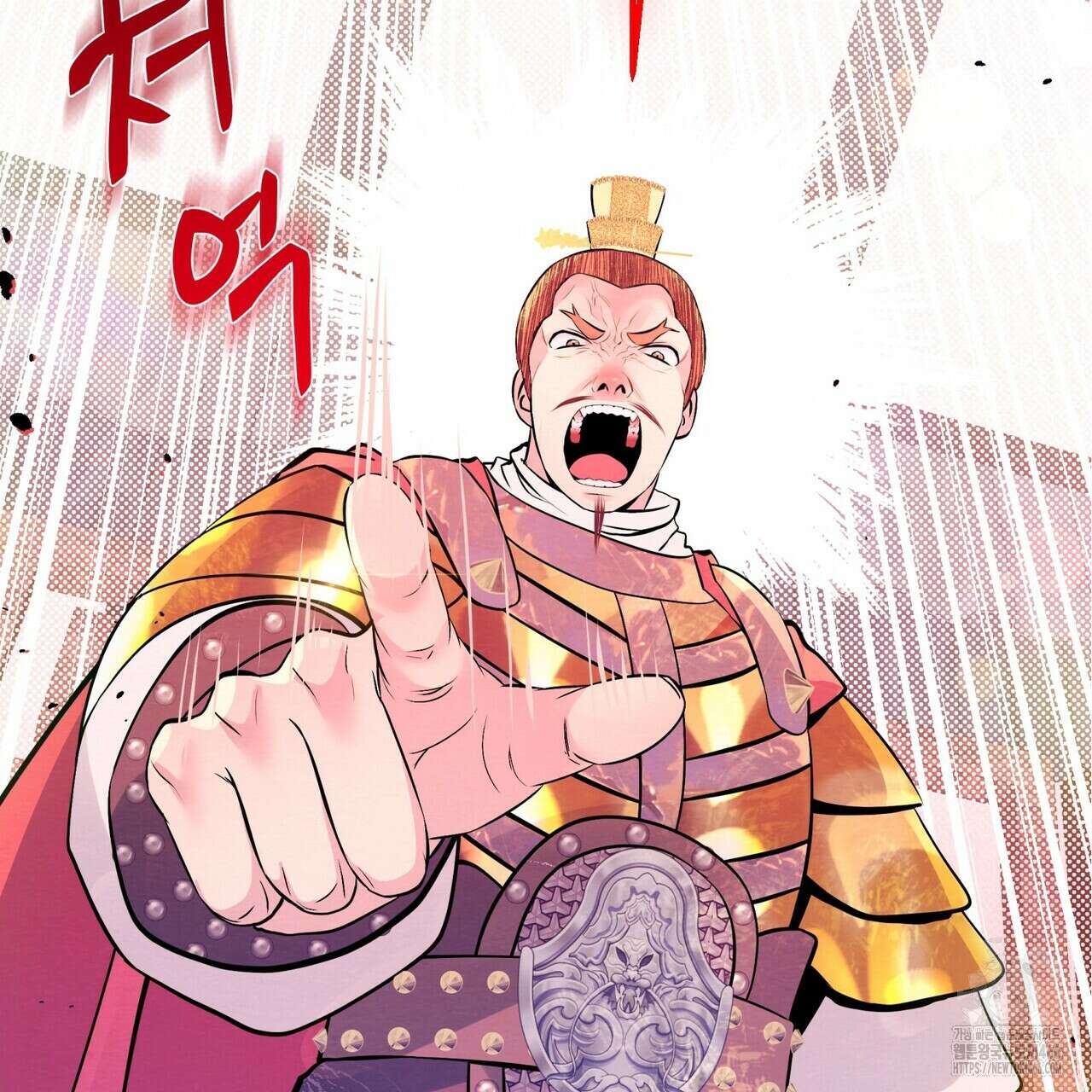열락의 덫 23화 79