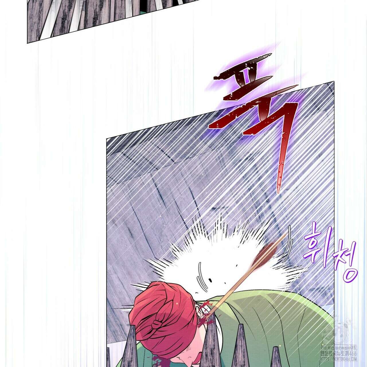 열락의 덫 23화 89