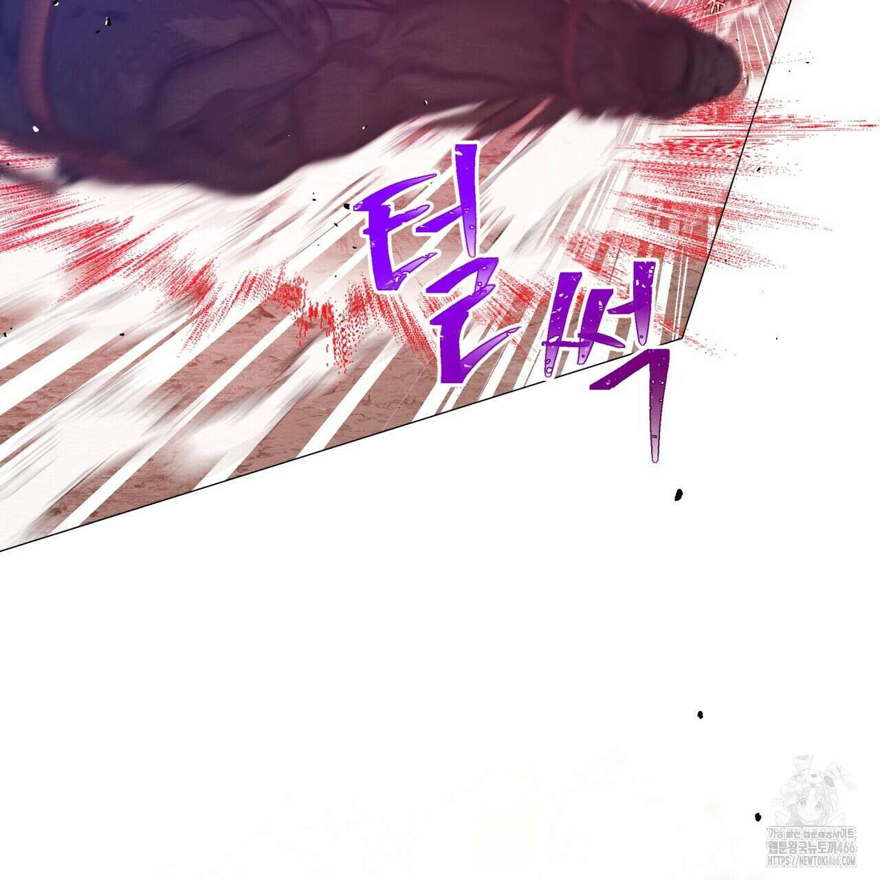 열락의 덫 23화 105