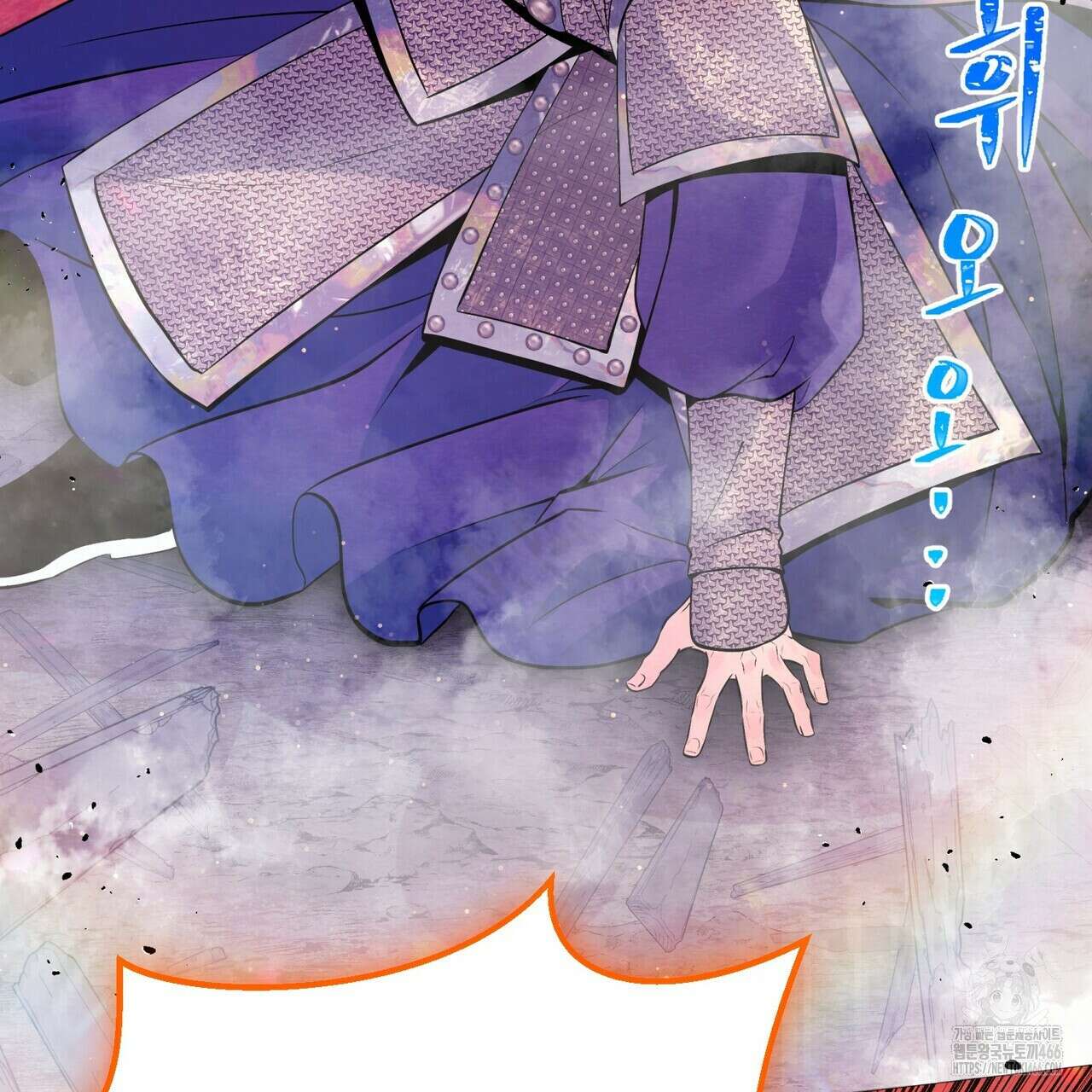 열락의 덫 23화 107
