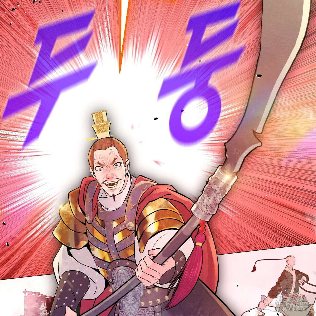 열락의 덫 23화 109