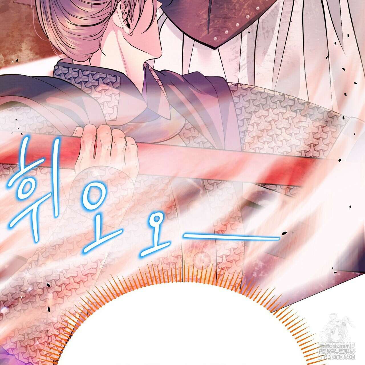 열락의 덫 23화 167