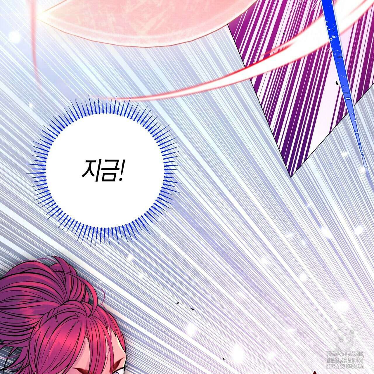 열락의 덫 23화 173