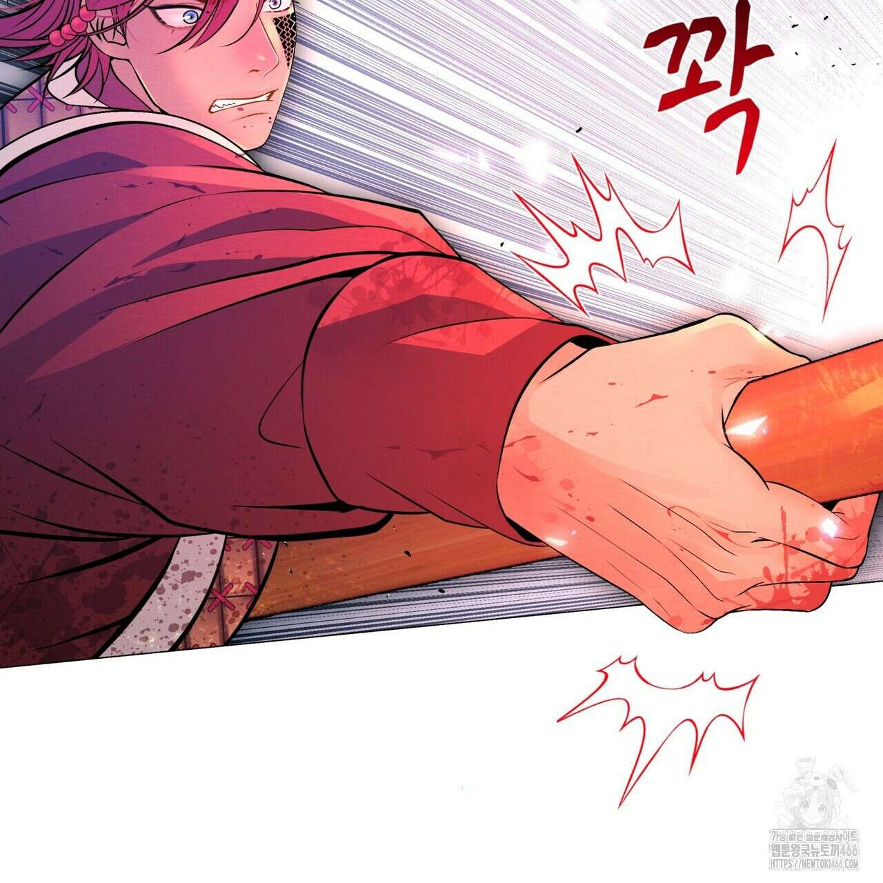 열락의 덫 23화 174