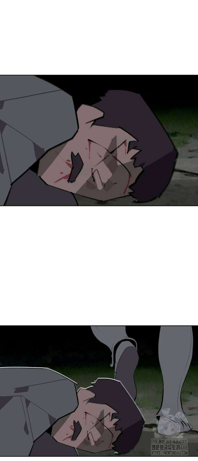 에녹:빛나는 나무 35화 18