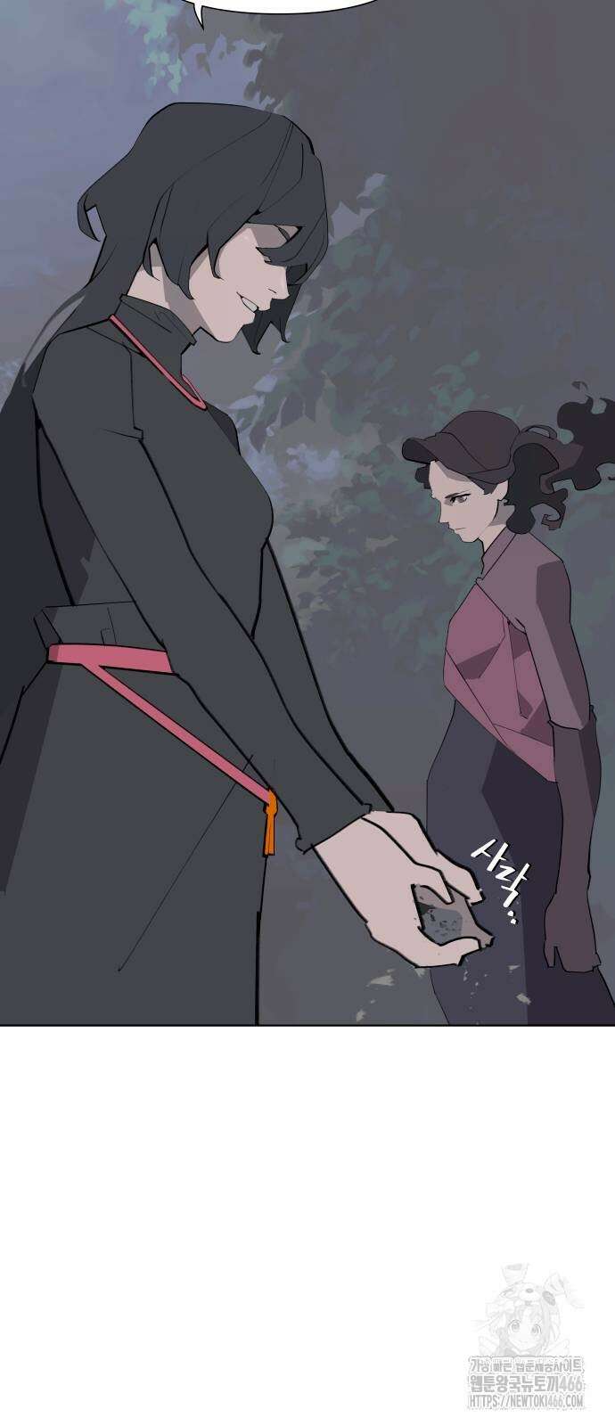 에녹:빛나는 나무 35화 39