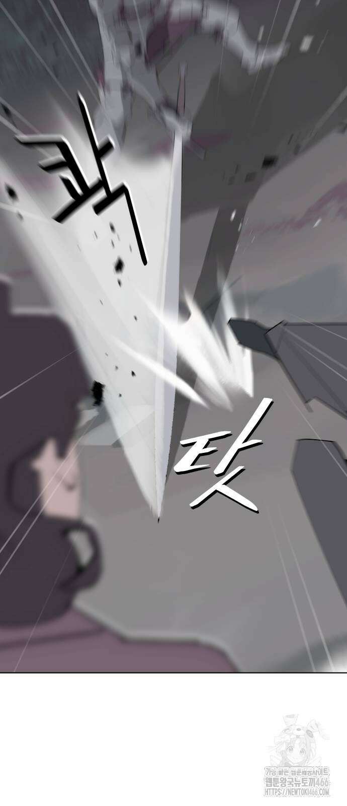 에녹:빛나는 나무 35화 48