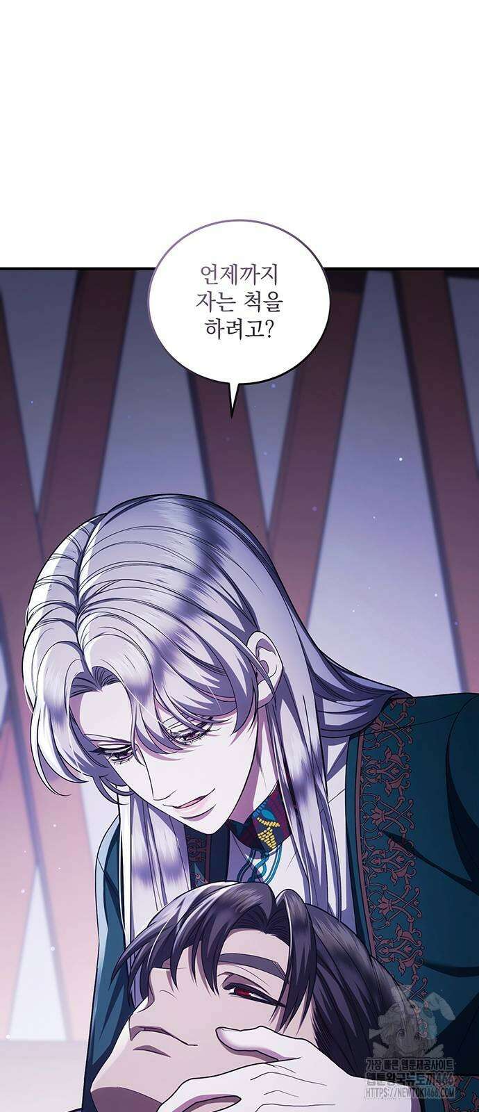 황후를 훔친 이는 누구인가 81화 29