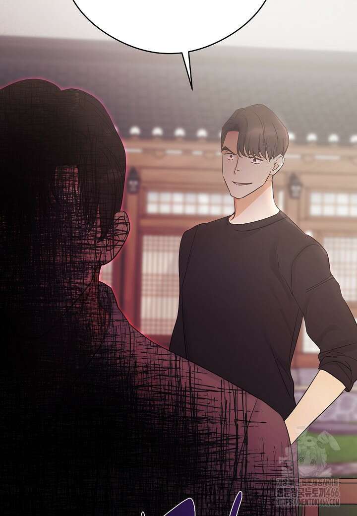 결혼의 목적 24화 99