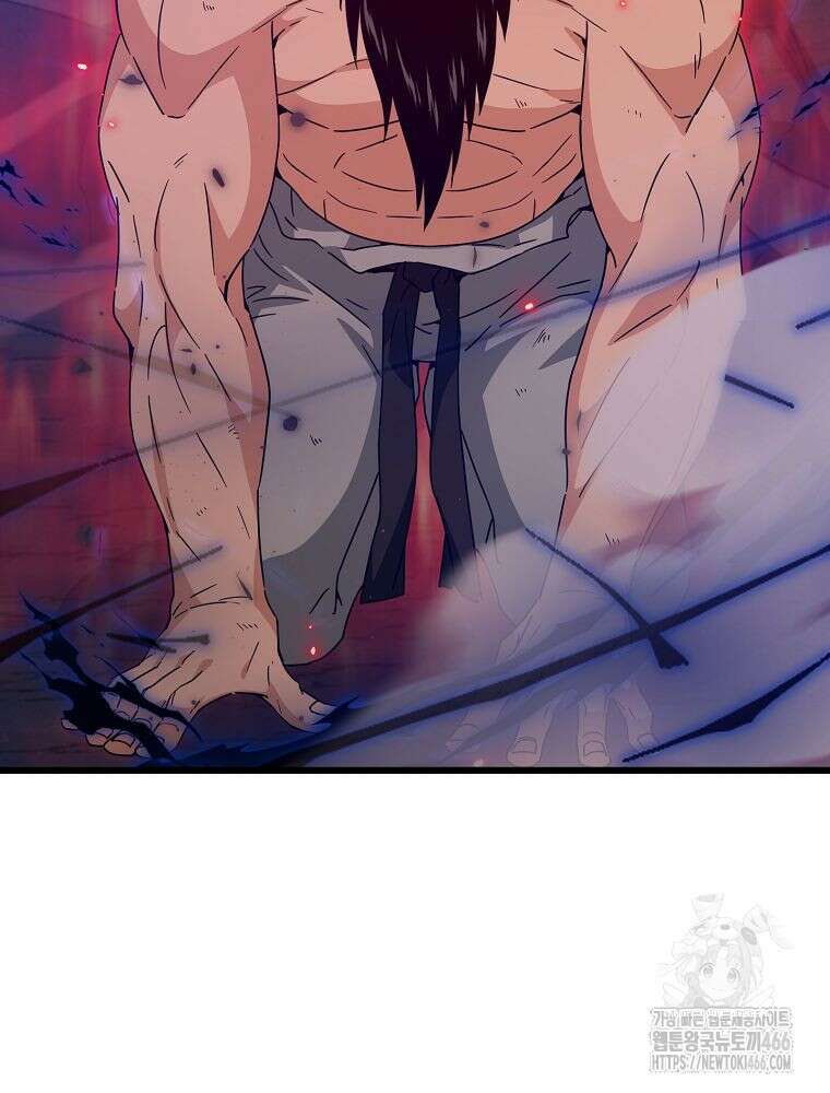 아빠가 너무 강함 196화 5