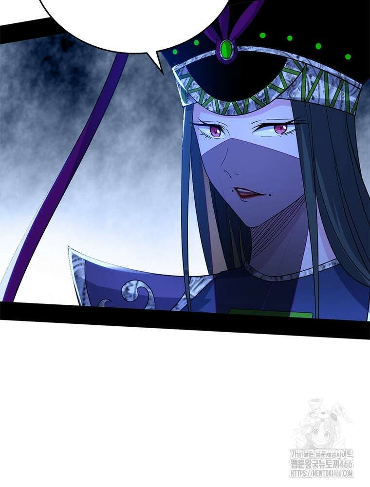 차원이동 레벨업 380화 11