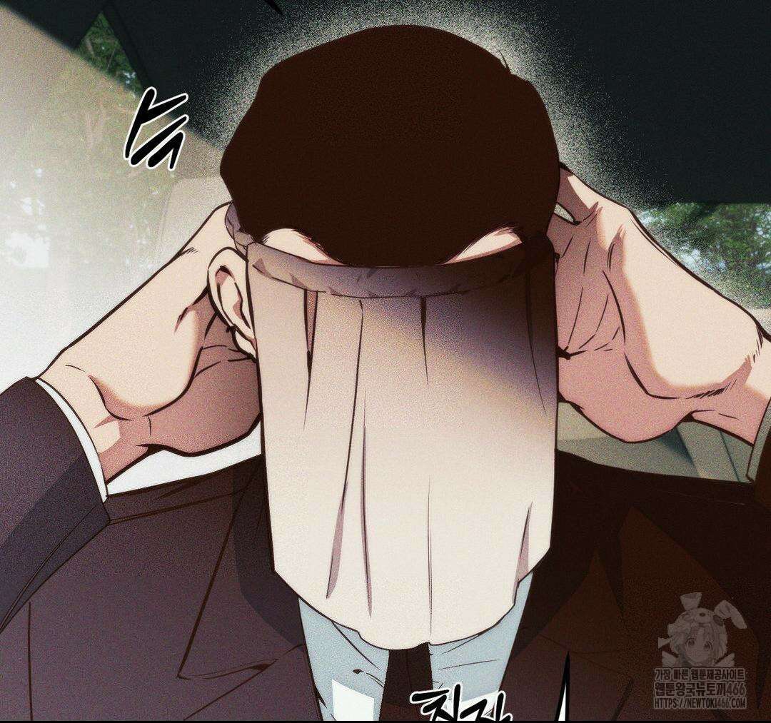제물남편 1화 8