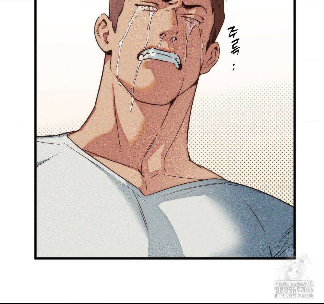 제물남편 1화 19
