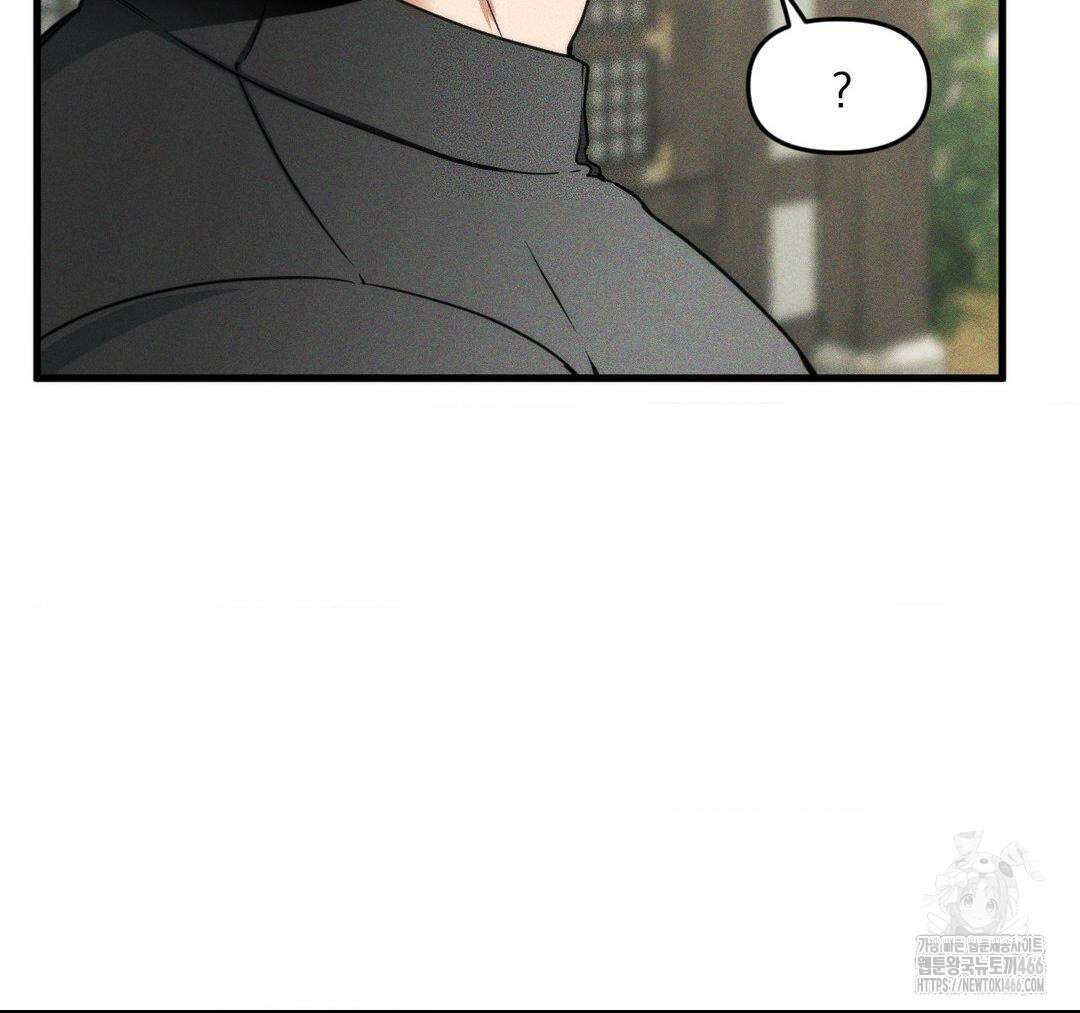 제물남편 1화 22