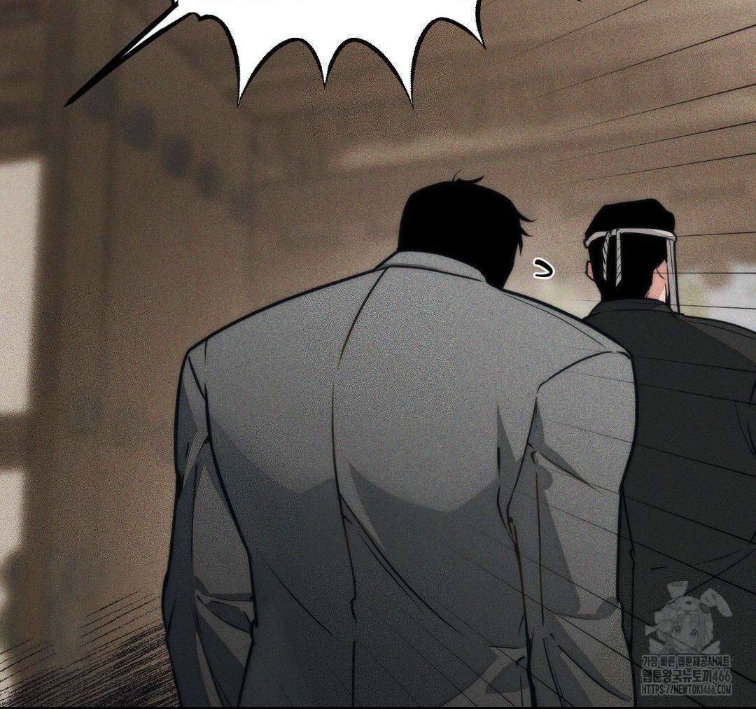 제물남편 1화 31