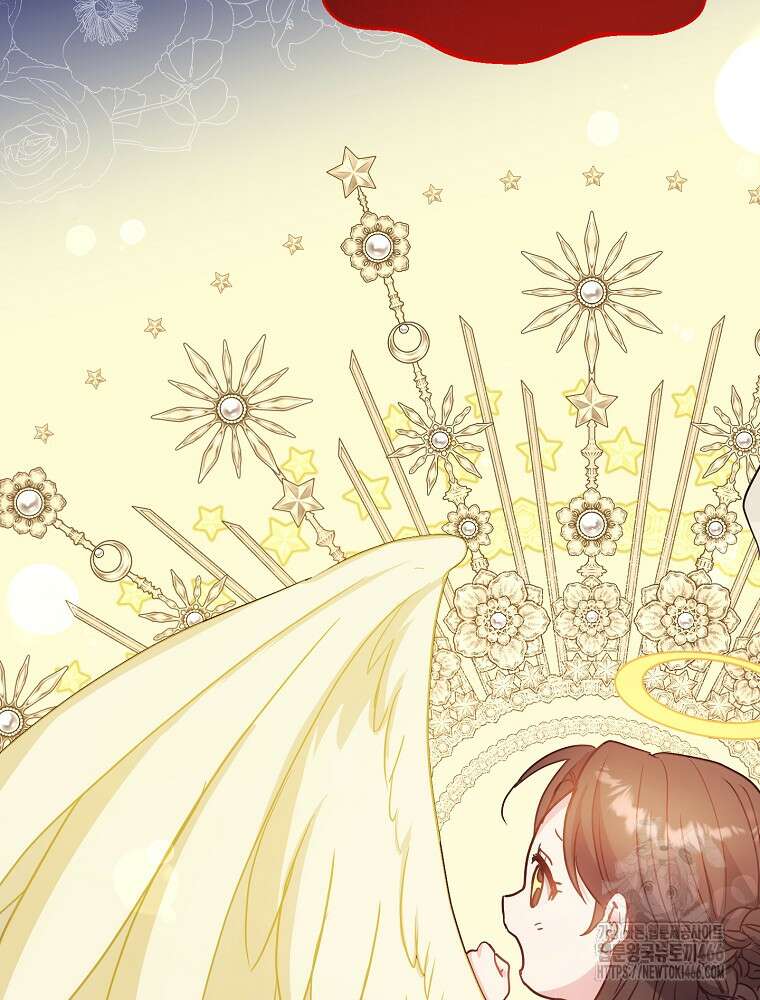 원작은 모르겠고, 먹고 살기도 바쁩니다 2화 23