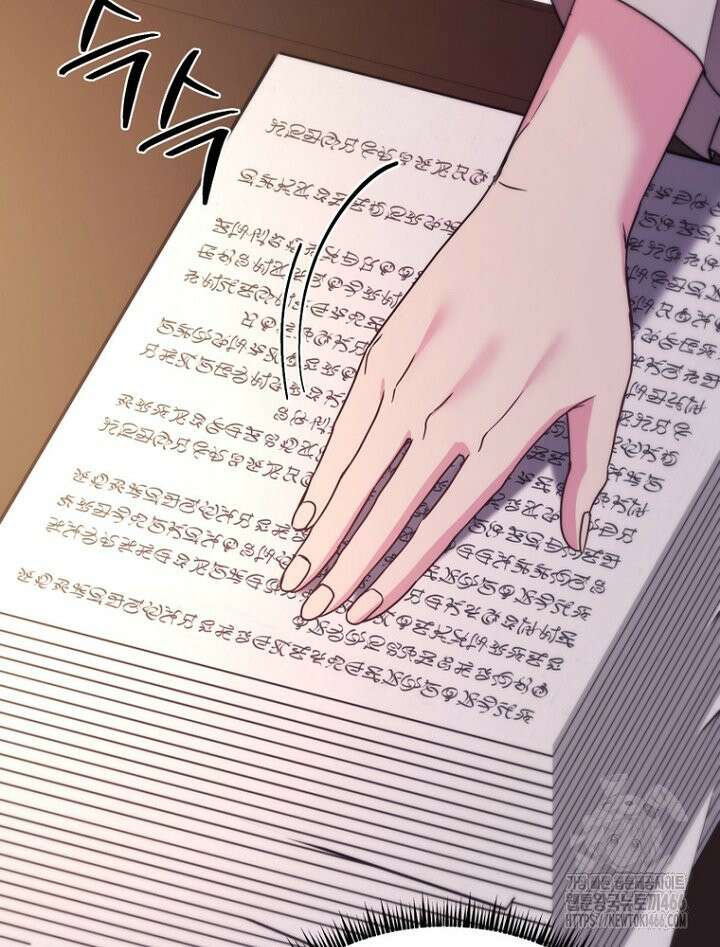 원작은 모르겠고, 먹고 살기도 바쁩니다 18화 32