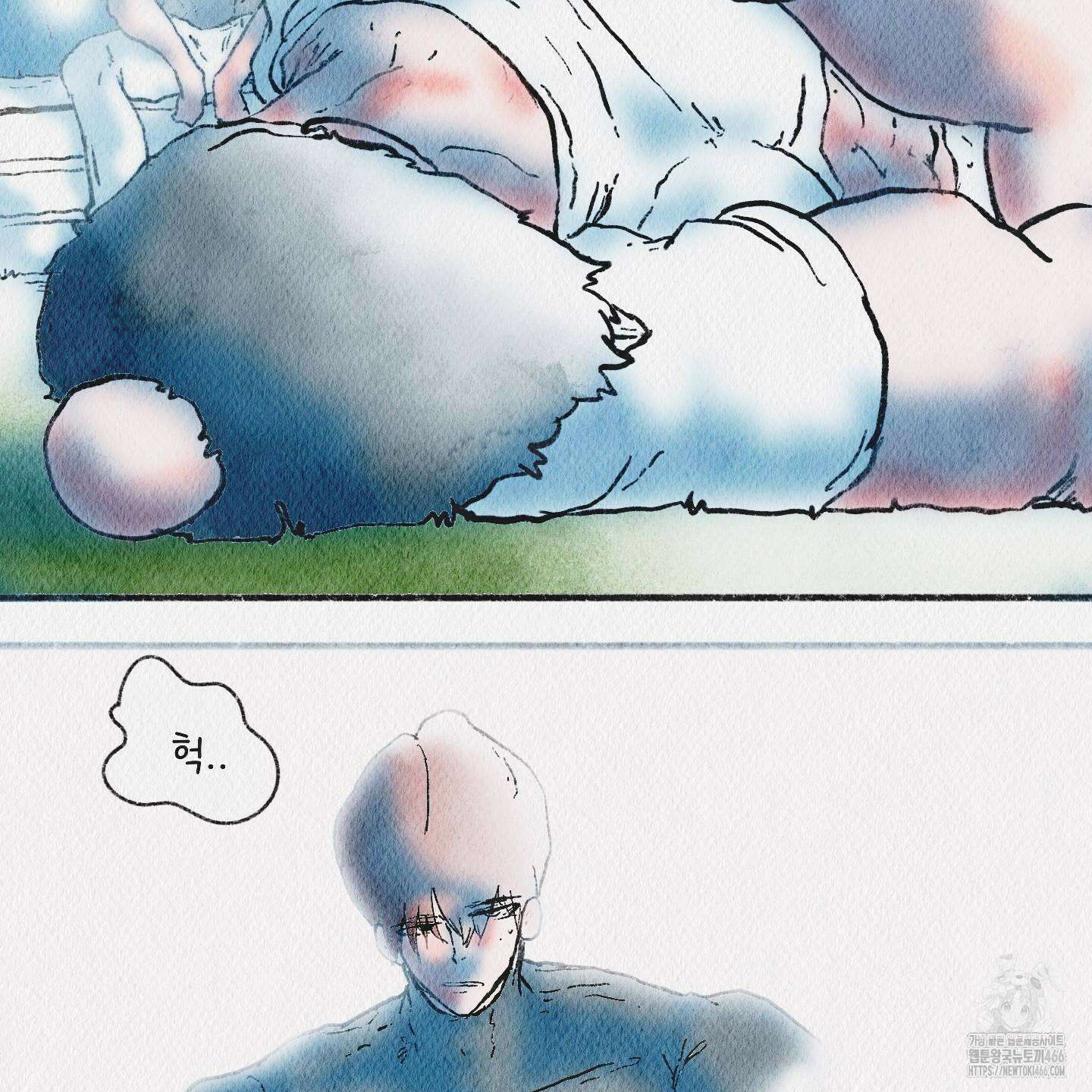 도저히 말 못 할 모험 29화 6
